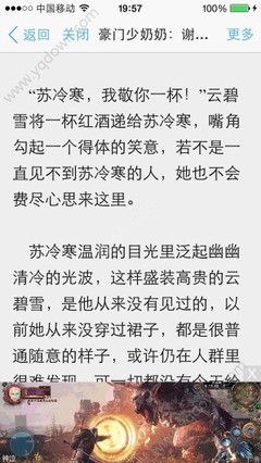 爱博体育官方官网